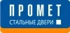 Промет двери