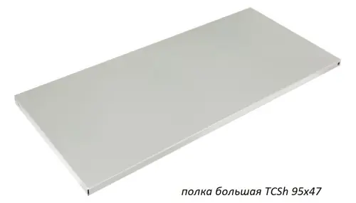 Шкаф для инструментов TC-1995-121215