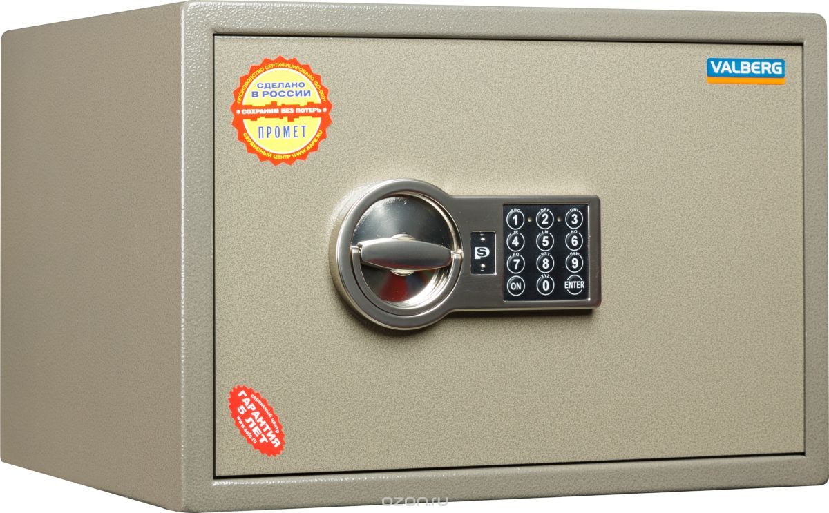 сейф дверь на внутренних петлях